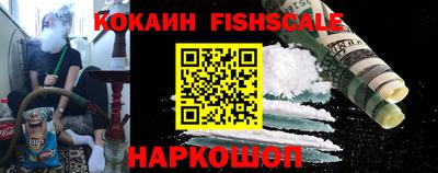 СК Краснознаменск