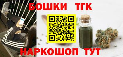 крисы Краснодар