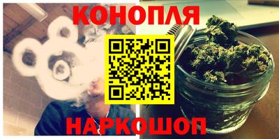 СК Краснознаменск