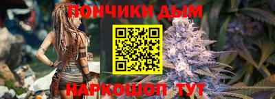 СК Краснознаменск