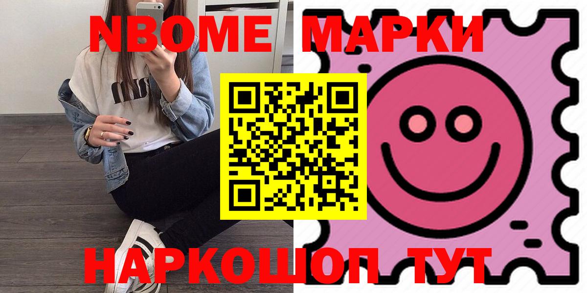 Лсд 25 экстази  Лсд 25 экстази ecstasy  Донской  Вход с VPN  LSD-25 экстази ecstasy 